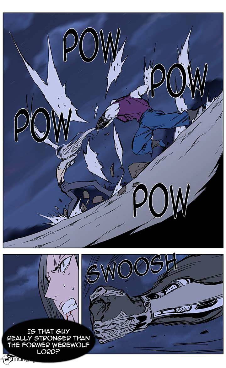 Page 9 of Chapter 357