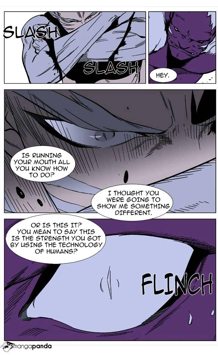 Page 10 of Chapter 357