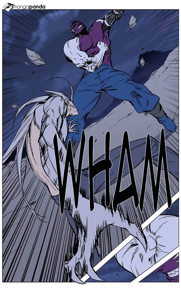 Page 11 of Chapter 357