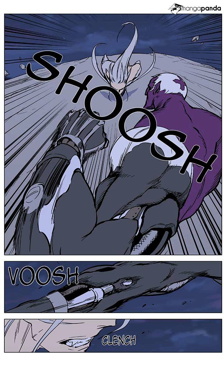 Page 12 of Chapter 357
