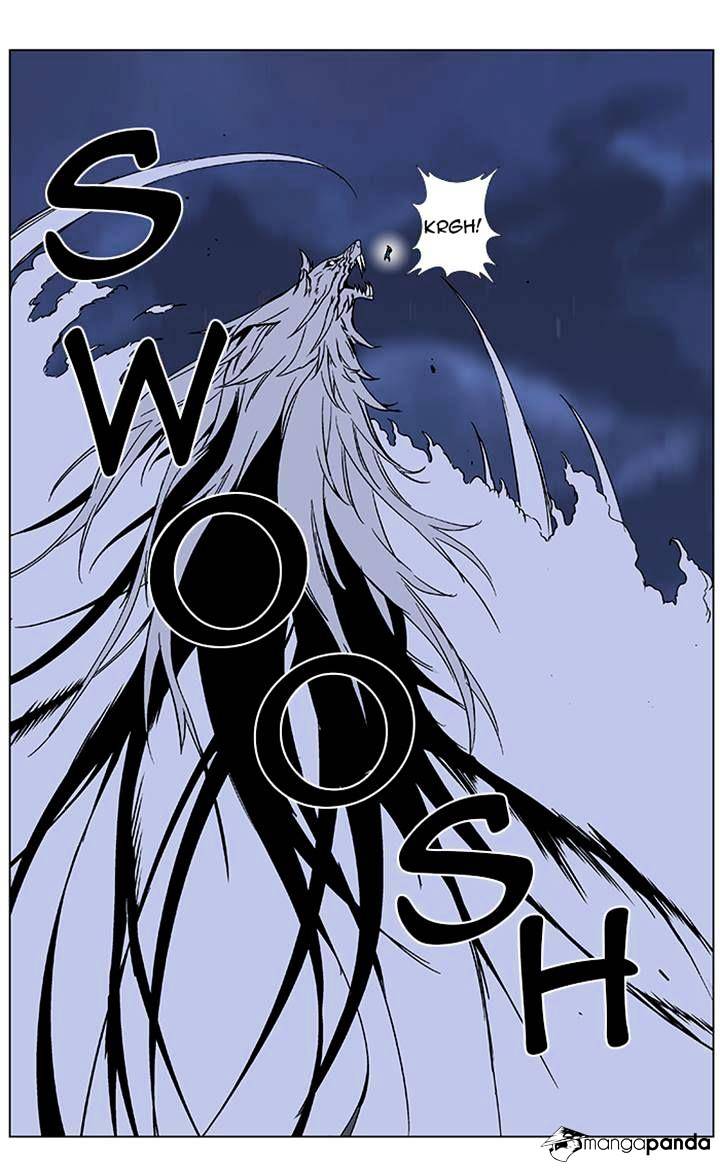 Page 16 of Chapter 357