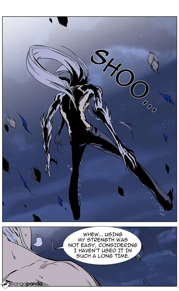 Page 20 of Chapter 357