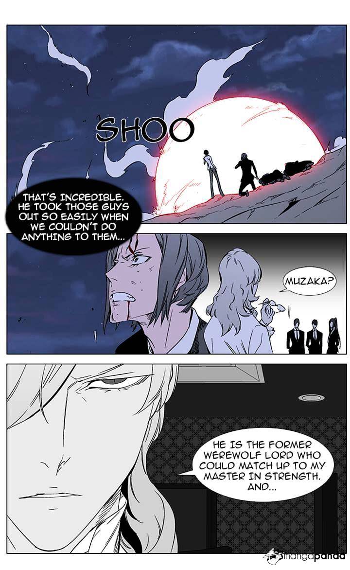 Page 21 of Chapter 357