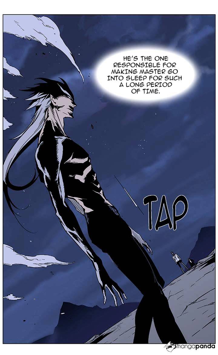 Page 22 of Chapter 357