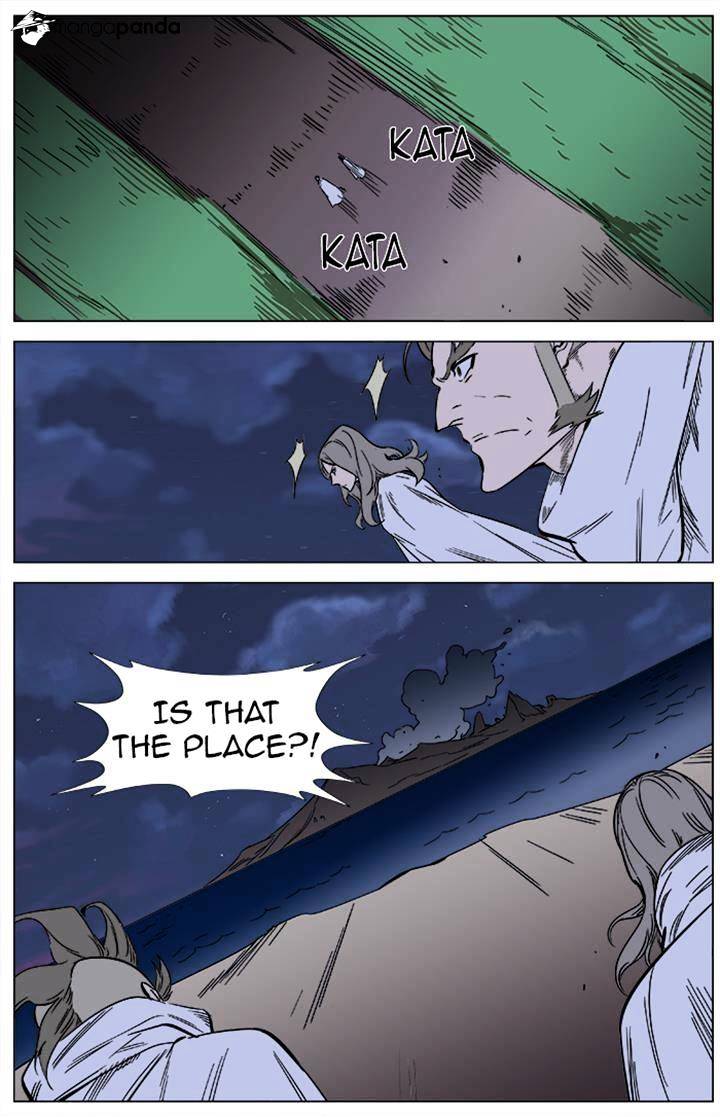 Page 2 of Chapter 358