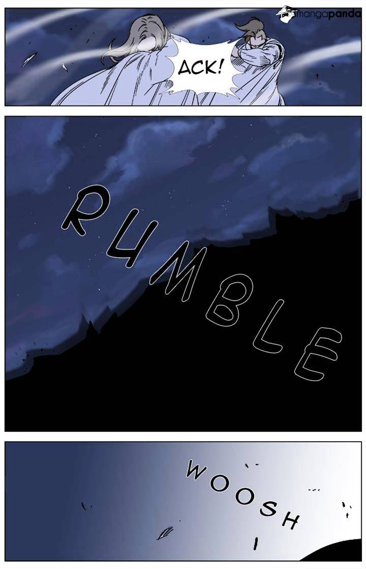 Page 5 of Chapter 358