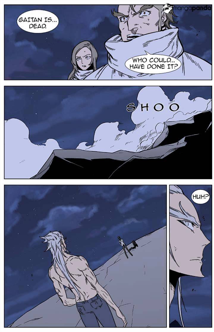 Page 6 of Chapter 358