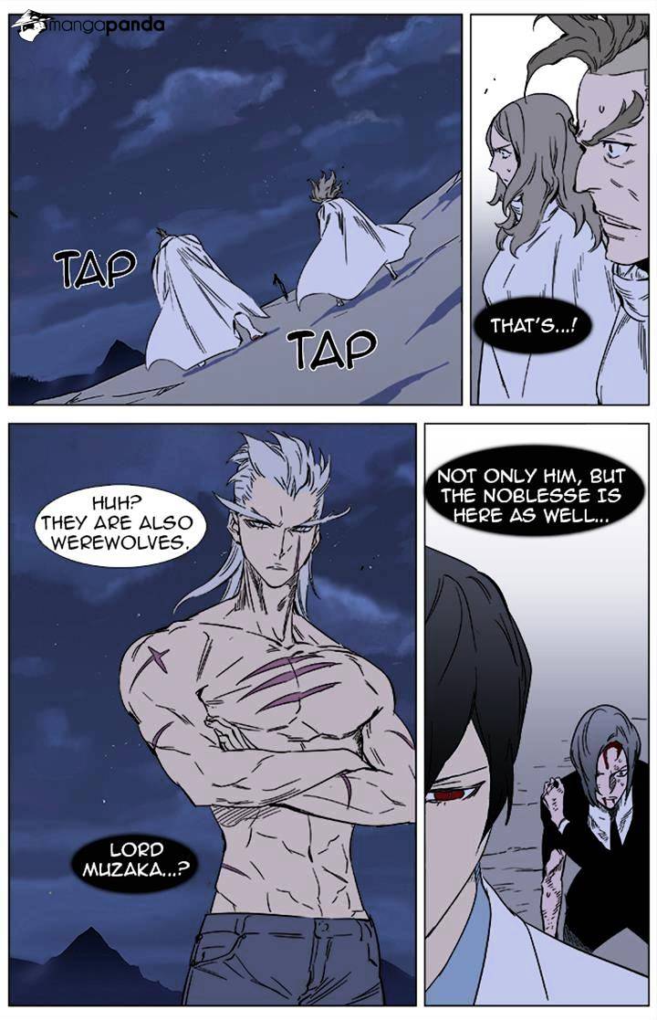 Page 7 of Chapter 358