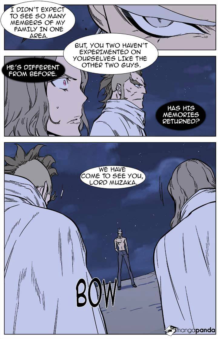 Page 8 of Chapter 358