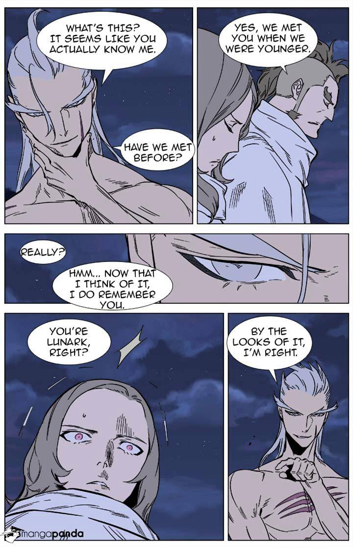 Page 9 of Chapter 358
