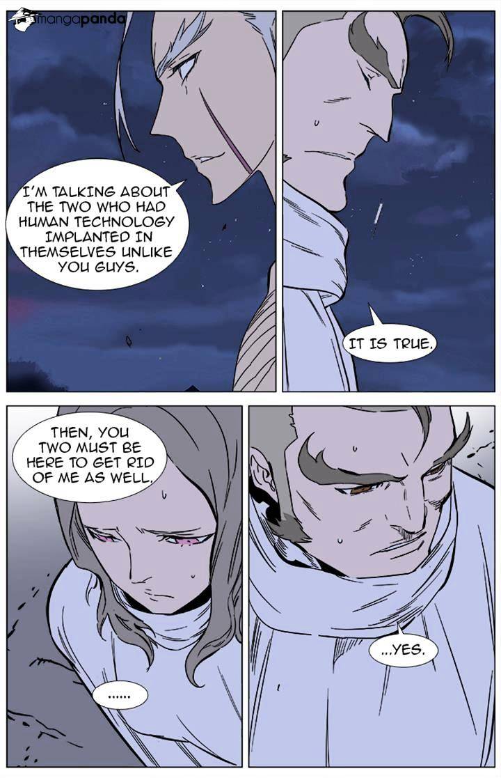 Page 11 of Chapter 358