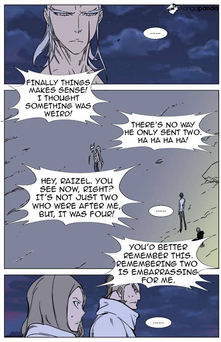 Page 12 of Chapter 358