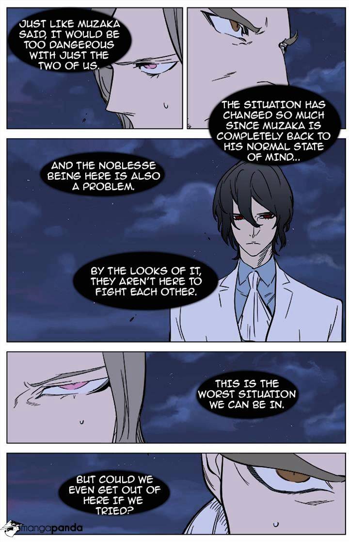 Page 14 of Chapter 358