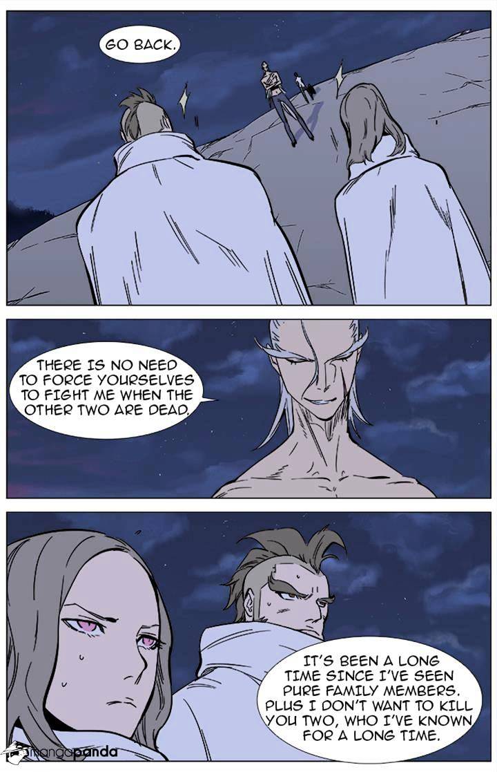 Page 15 of Chapter 358
