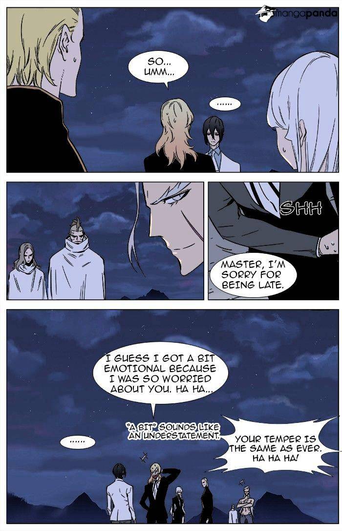 Page 2 of Chapter 359