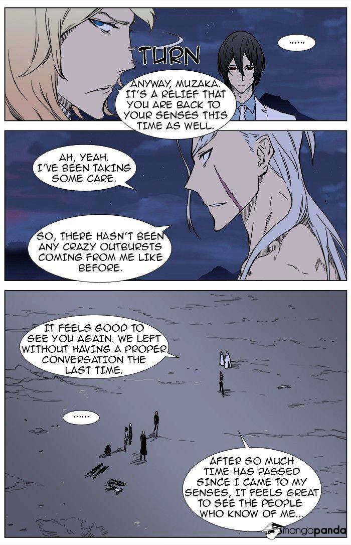 Page 3 of Chapter 359