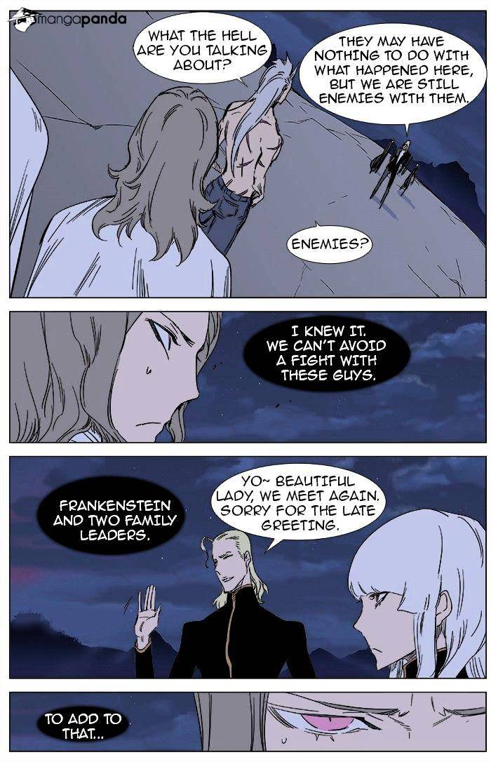 Page 6 of Chapter 359