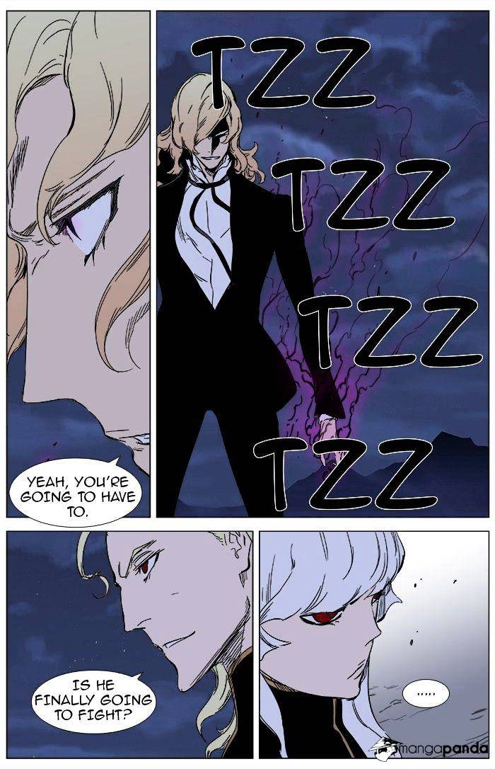 Page 9 of Chapter 359