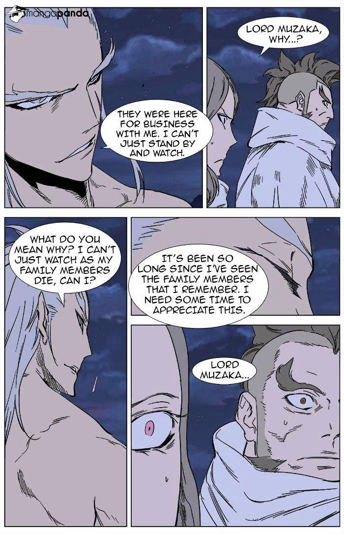 Page 11 of Chapter 359