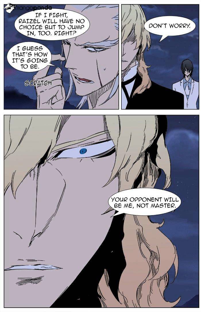 Page 12 of Chapter 359
