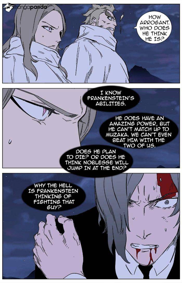 Page 13 of Chapter 359