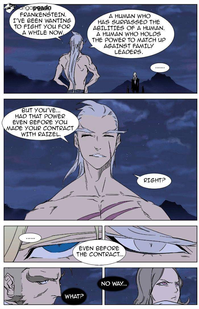 Page 14 of Chapter 359