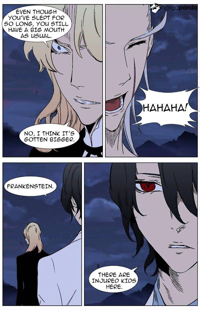 Page 15 of Chapter 359