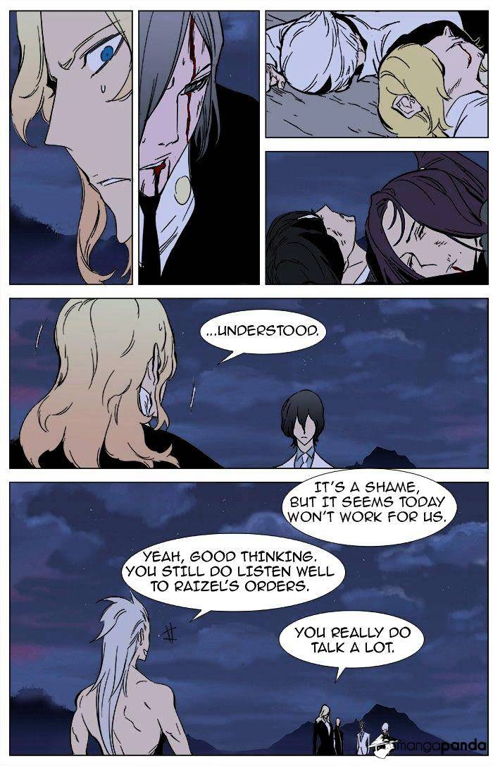 Page 16 of Chapter 359