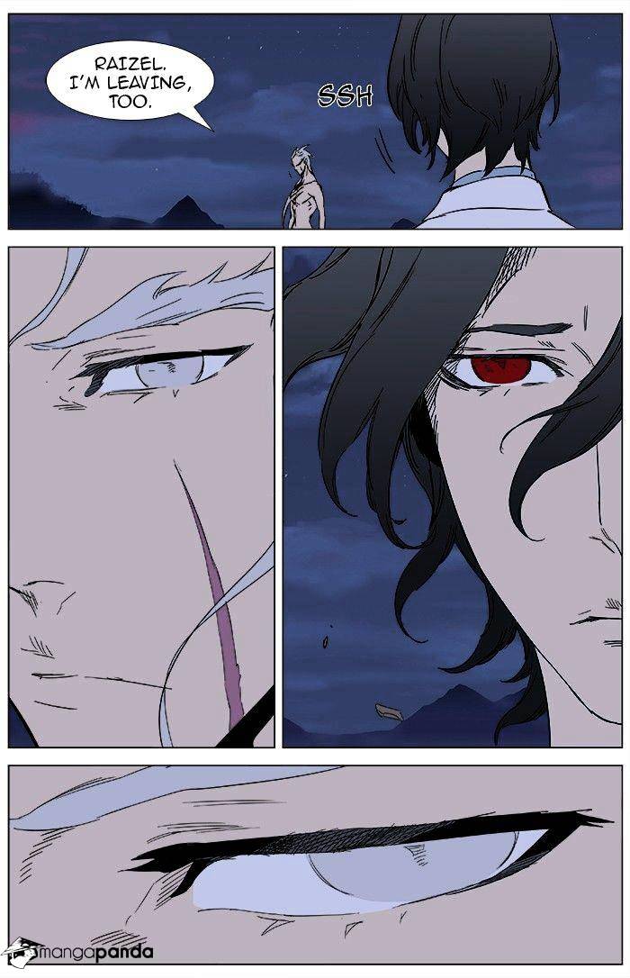 Page 19 of Chapter 359