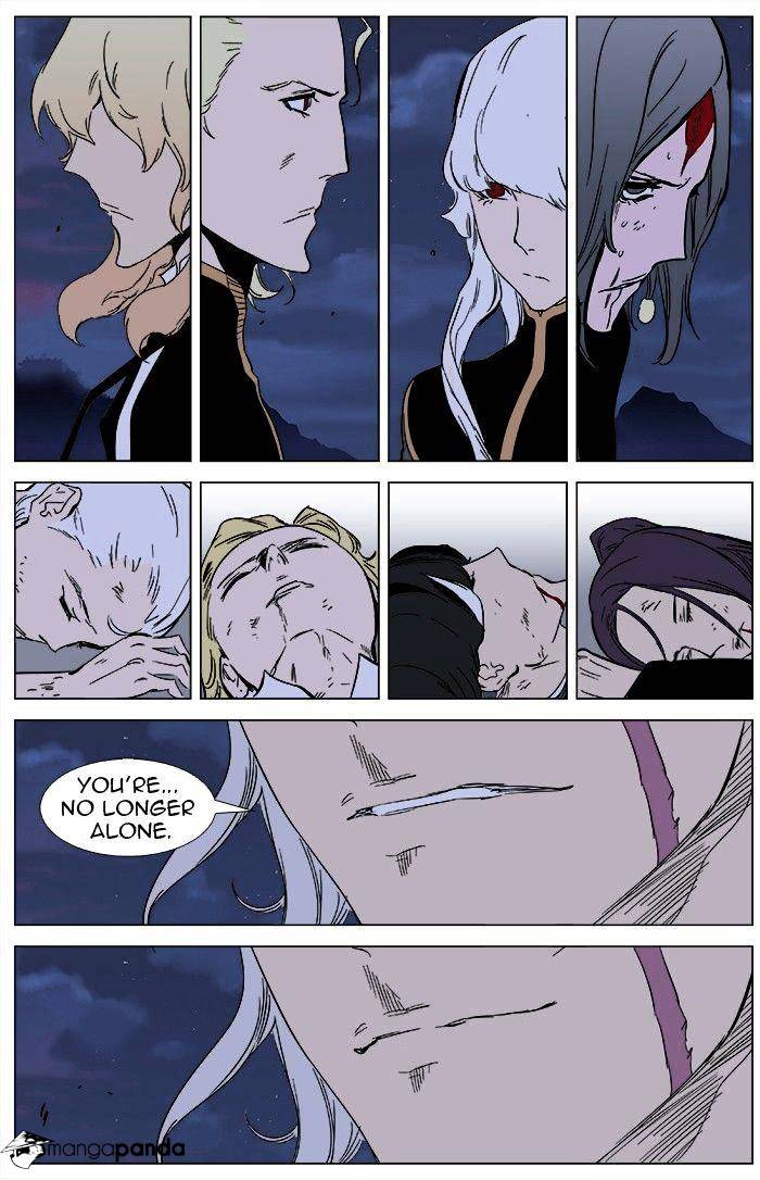 Page 20 of Chapter 359