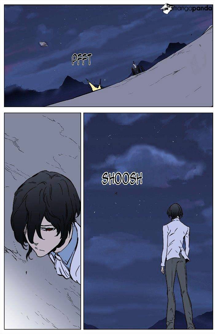 Page 22 of Chapter 359