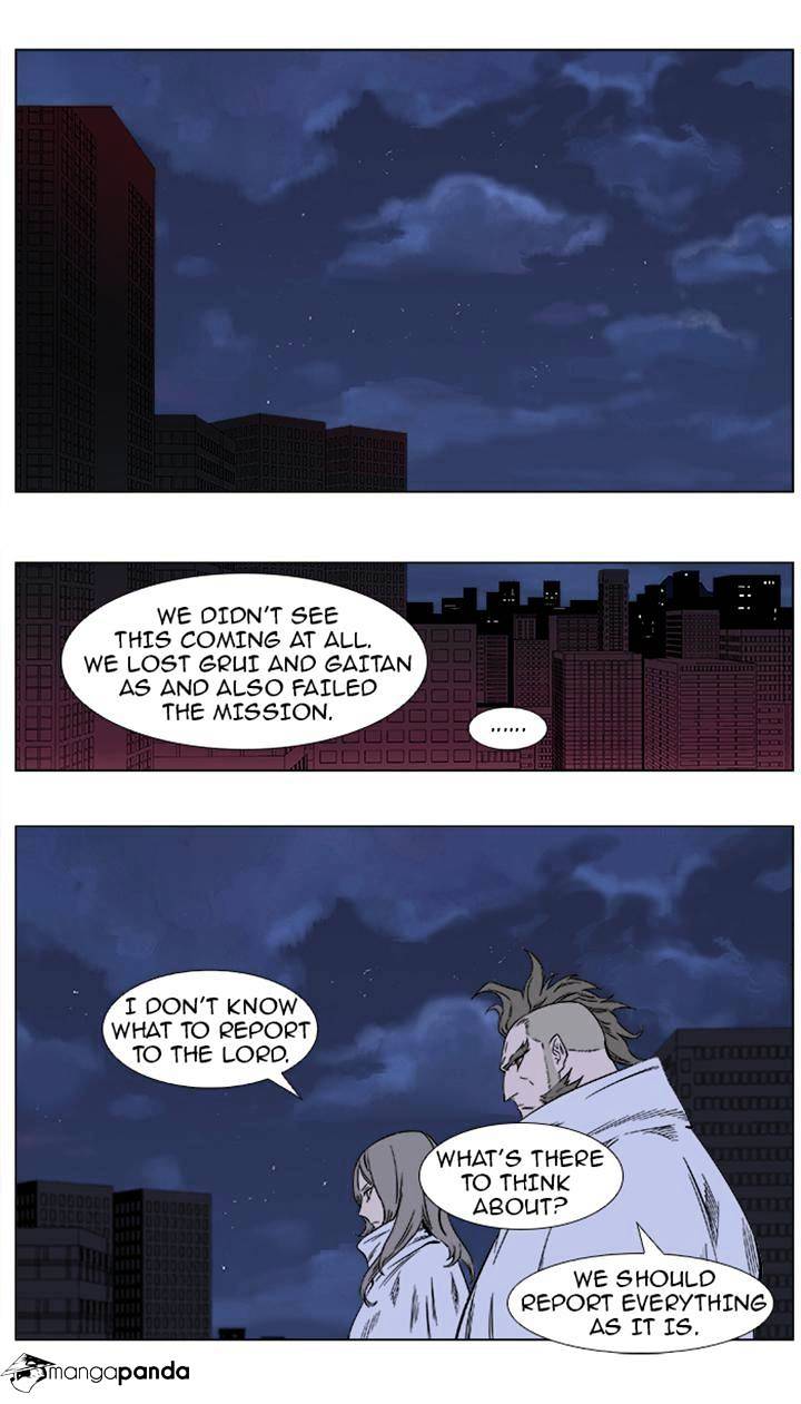 Page 2 of Chapter 360