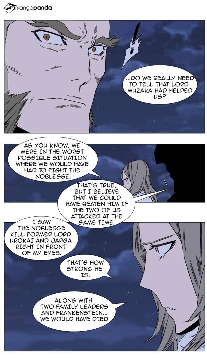 Page 4 of Chapter 360