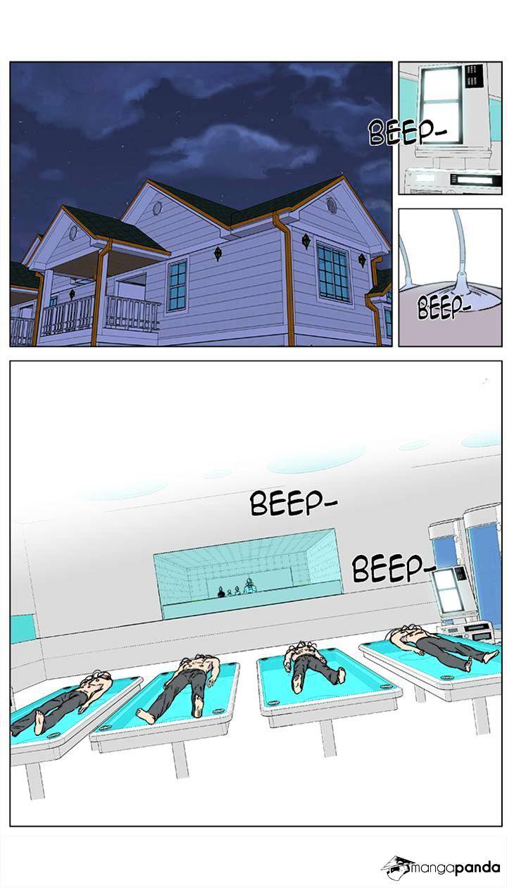 Page 6 of Chapter 360