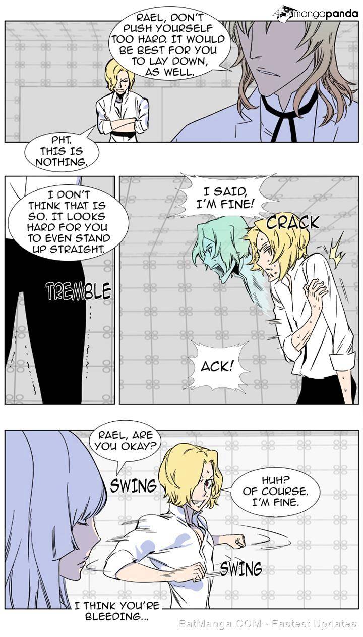 Page 7 of Chapter 360