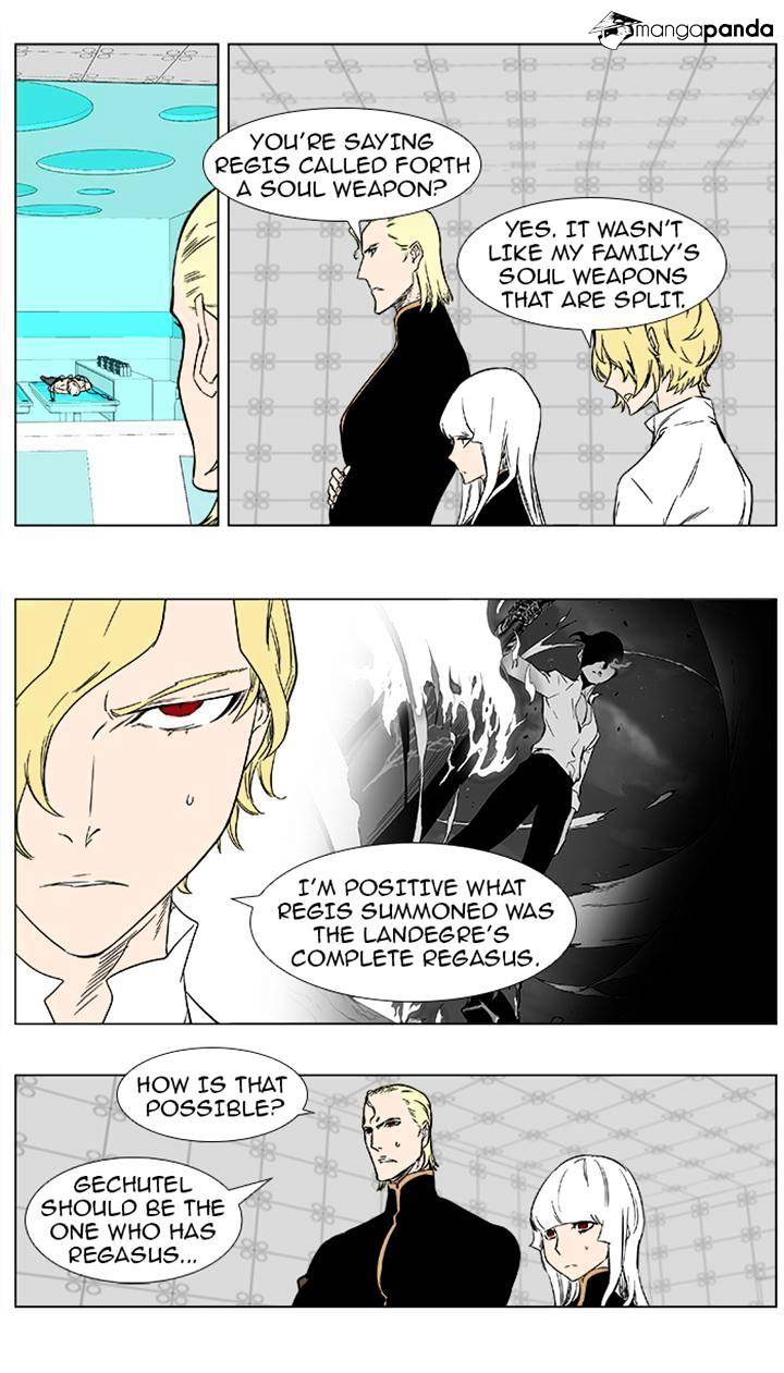 Page 8 of Chapter 360