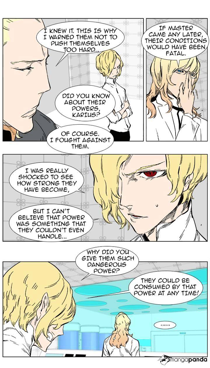 Page 11 of Chapter 360