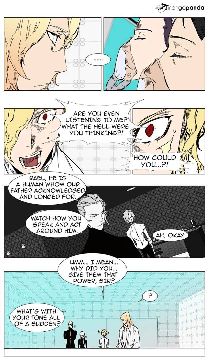 Page 12 of Chapter 360