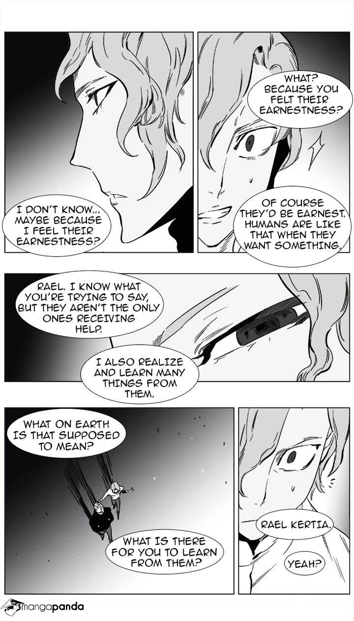 Page 15 of Chapter 360