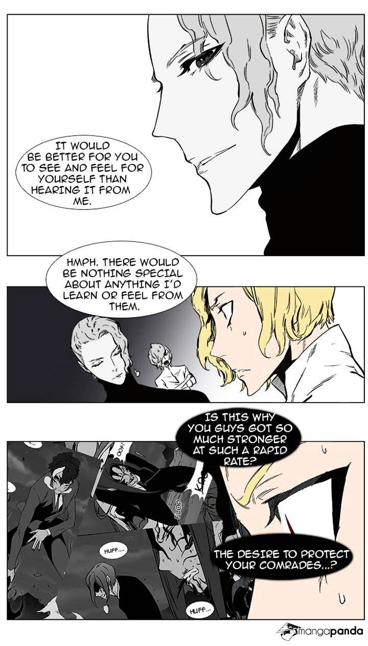 Page 16 of Chapter 360