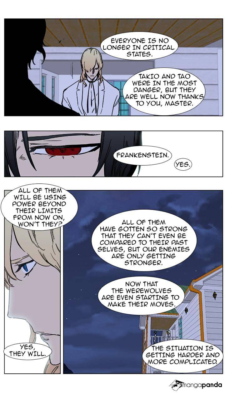 Page 18 of Chapter 360