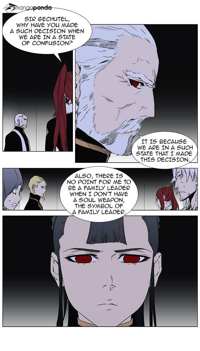Page 3 of Chapter 361