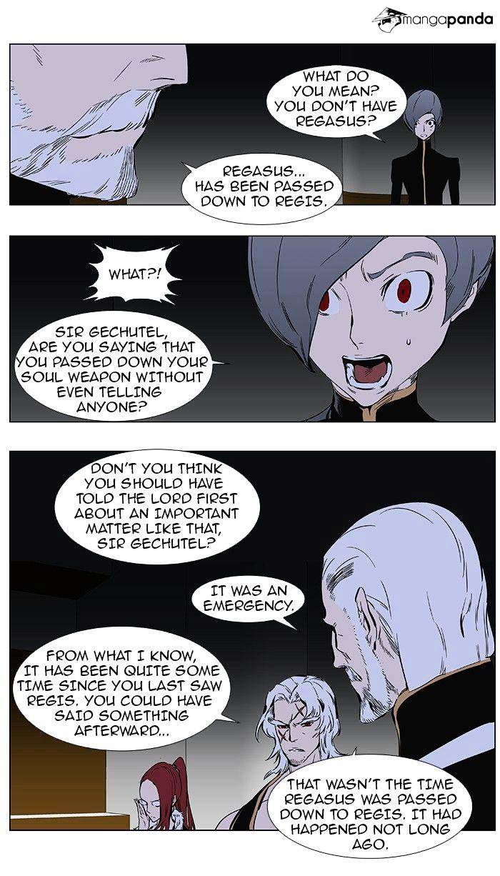 Page 4 of Chapter 361