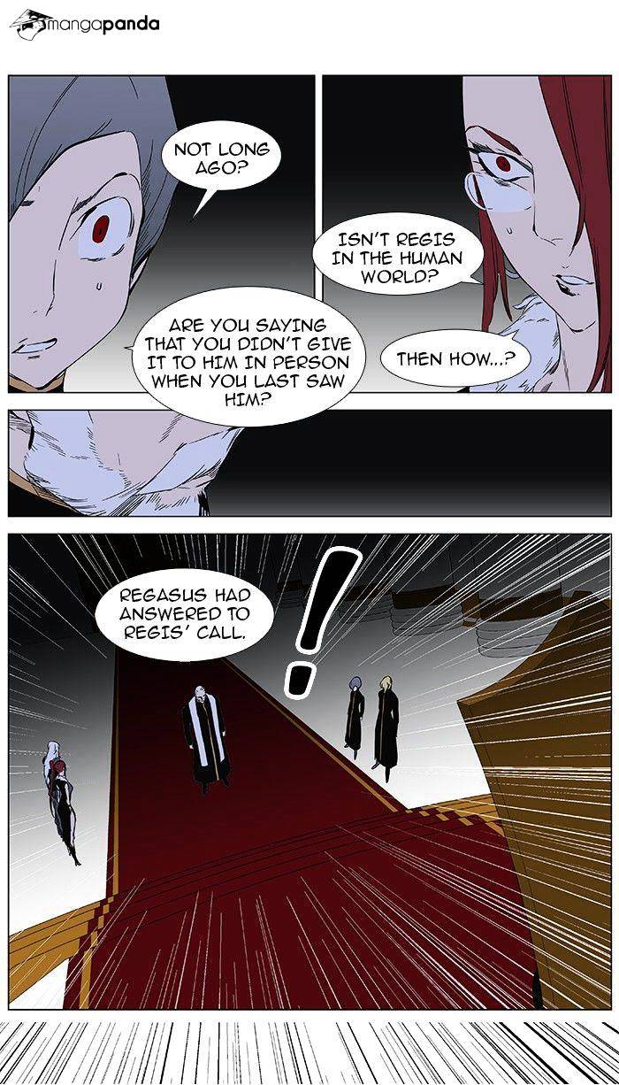 Page 5 of Chapter 361