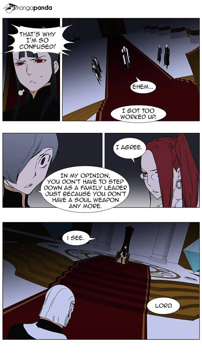Page 7 of Chapter 361