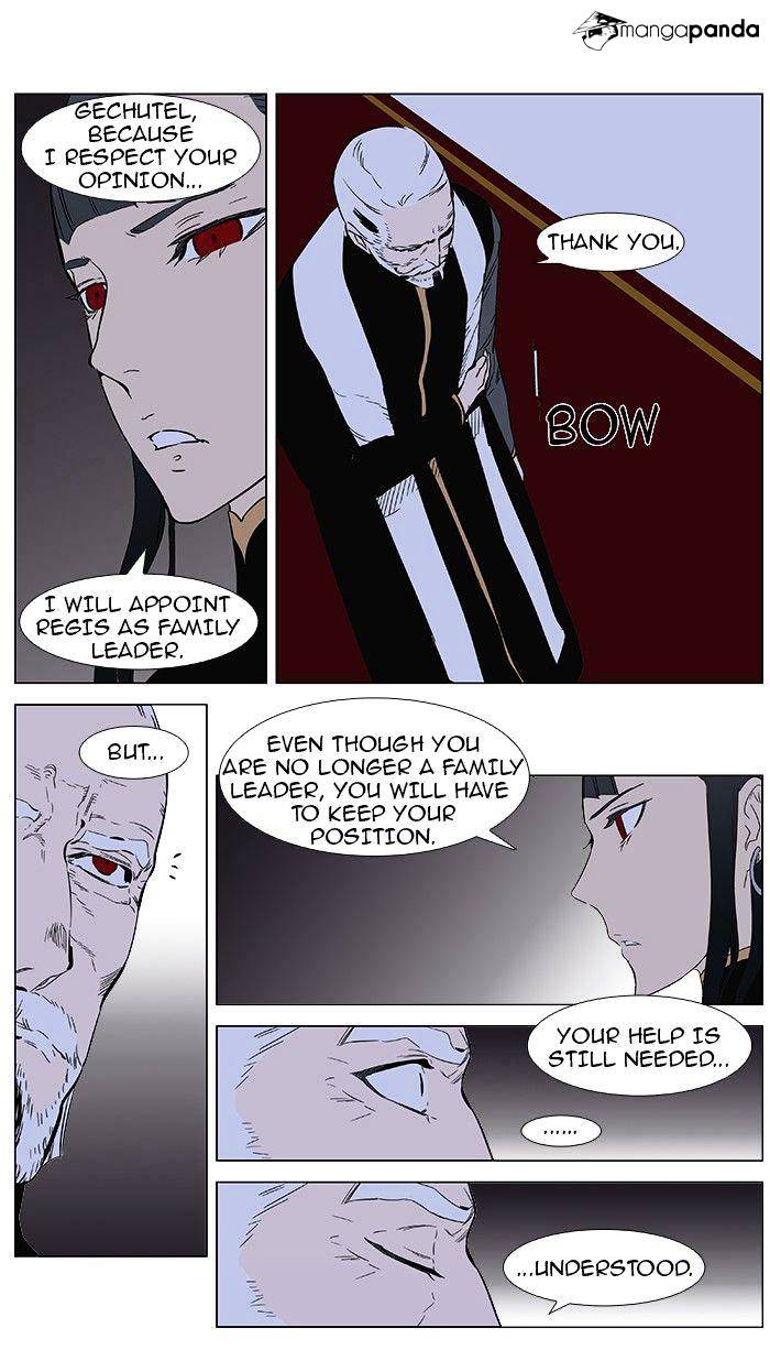 Page 8 of Chapter 361