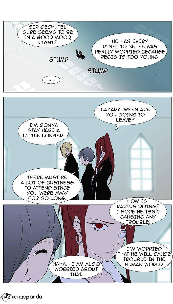 Page 12 of Chapter 361