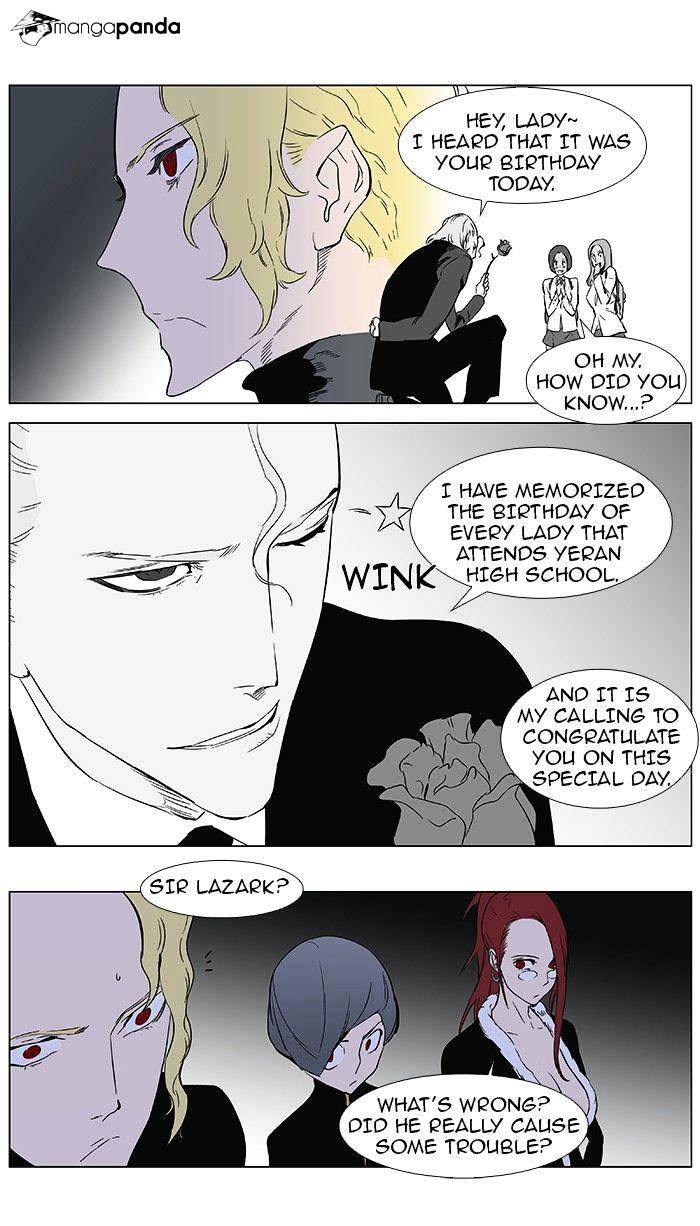 Page 13 of Chapter 361