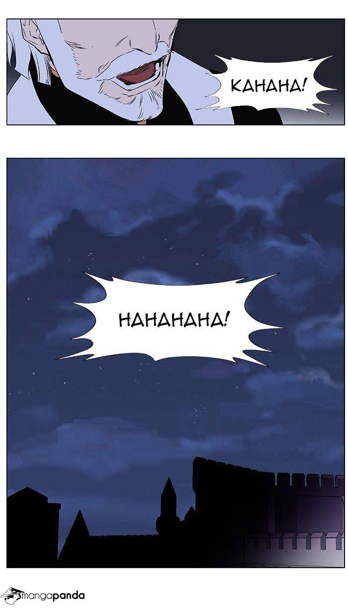 Page 16 of Chapter 361