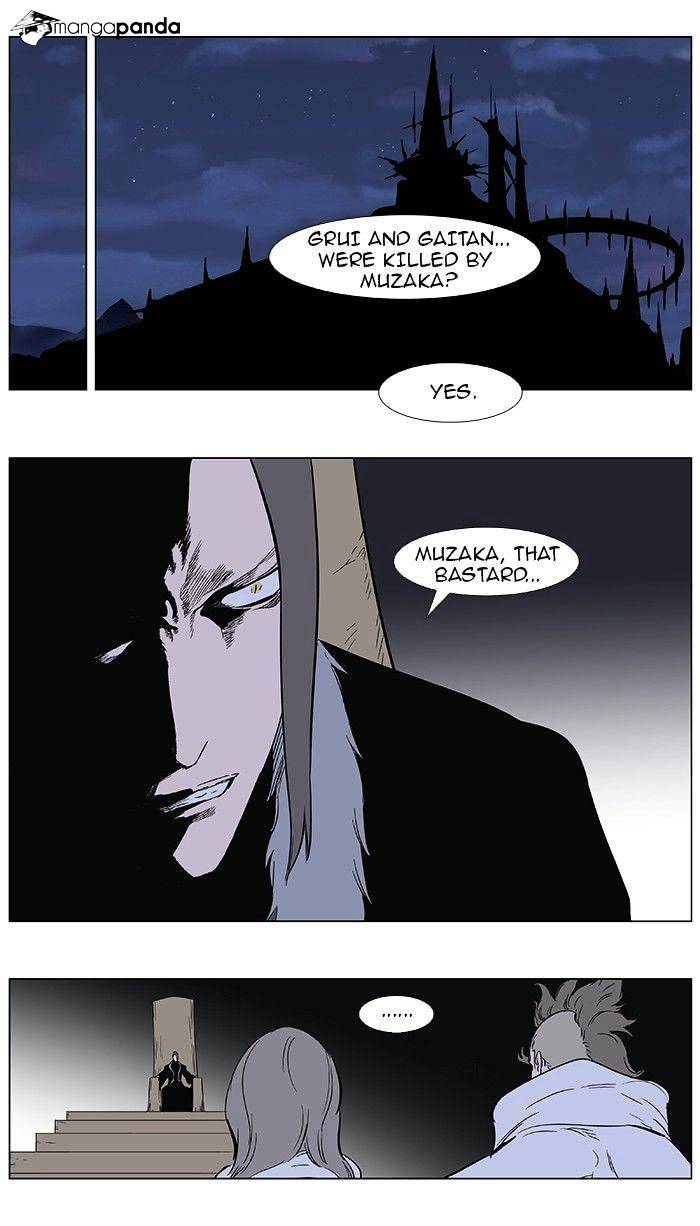 Page 17 of Chapter 361